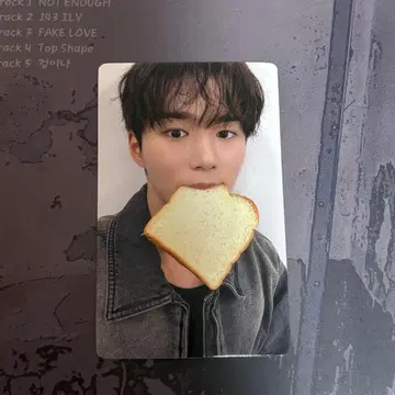 WEi ALD1 마주보기 점프 업 대면 김준서