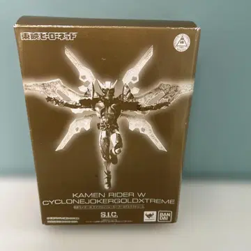 t925 SIC 가면라이더 W 사이클론 조커 골드 익스트림