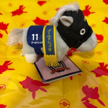 서러브레드 컬렉션 쁘띠 마스코트 골드십