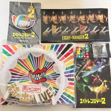 칸쟈니 에이트 레인저 6점 세트