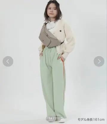 MARYQUANT 바이컬러 디자인 트랙 팬츠 저지 민트