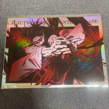 주술회전 팬파레 환영야행 본포 포트레이트 포스터 쵸소우