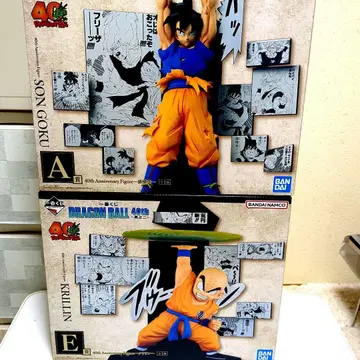 제일복권 드래곤볼 40th A상 E상 세트 덤 포함