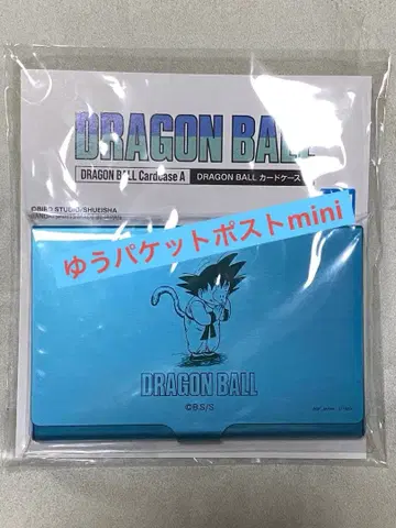 드래곤볼 명함지갑 카드 케이스 손오공