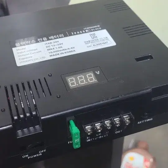 블랙박스전용 ..울트라셀 보조배터리 아이트로닉스 itab200