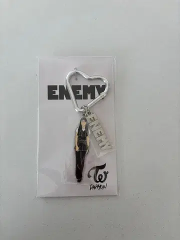 twice 다현 enemy 키링