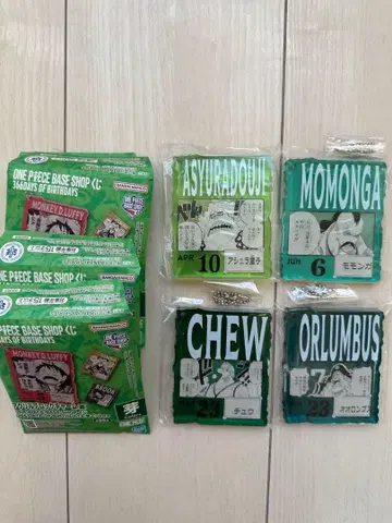 원피스 베이스샵 복권 아크릴 블록 참 세트