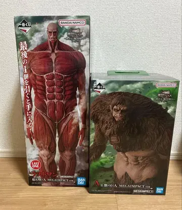 진격의 거인 제일복권 라스트 원 초 대형 A상 수의 거인 쵸코놋코