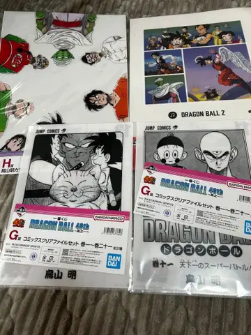 드래곤볼 제일복권 클리어 포스터 클리어 파일