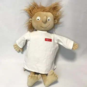 Sigikid 시기키트 닥터 인형