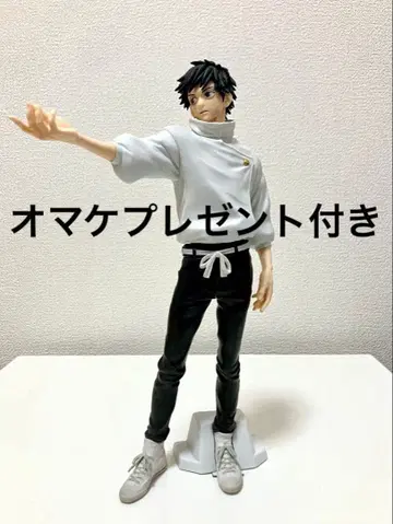 주술회전 옷코츠 유타 MAXIMATIC 주술회전 피규어 주술회전 마스코트