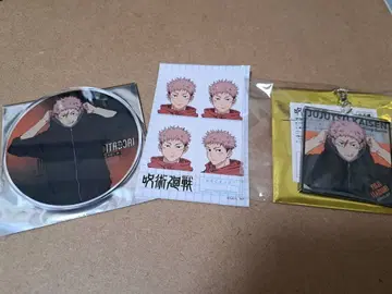 이타도리 유우지 굿즈 주술회전 아크릴 코스터 스티커 키링