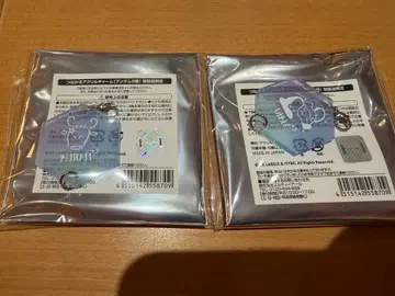 &TEAM 카페 아크릴 체인 하루아 마키