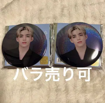 seventeen 에스쿱스 캔뱃지 NEW_