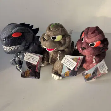 고질라 HQ 봉제 인형 1999년 반프레스토제