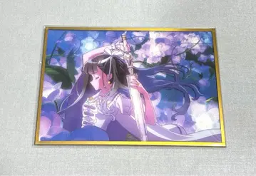 마에바시 위치즈 아크릴 색지 신사토 아즈