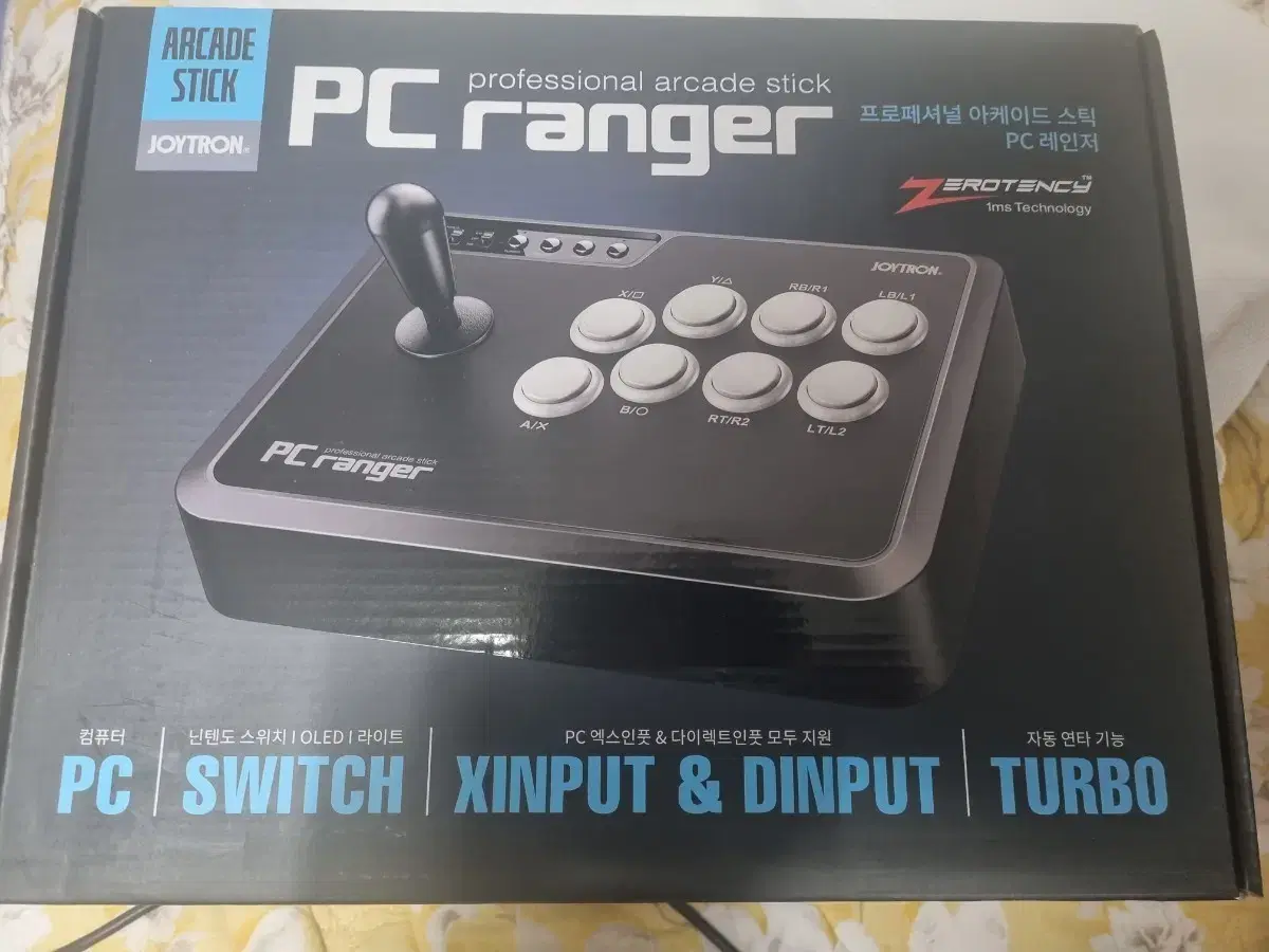 조이트론 조이스틱 판매합니다.