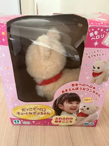 안아서 핥아주는 큐트한 포메쨩