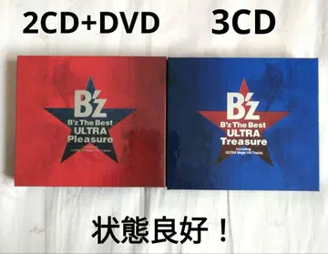 B'z 더 베스트 울트라 플레저 & 트레저