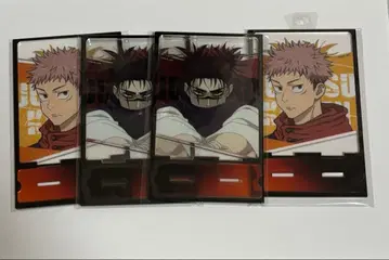 주술회전 양면 아크릴 스탠드 이타도리 유우지 쵸소우