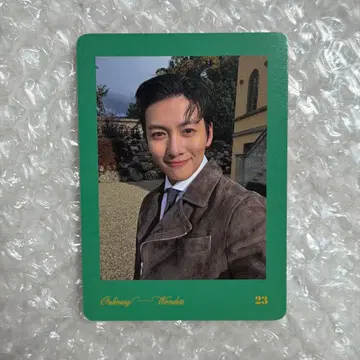 지창욱 MD 트레이딩 카드 No.23