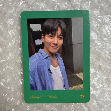 지창욱 MD 트레이딩 카드 No.25