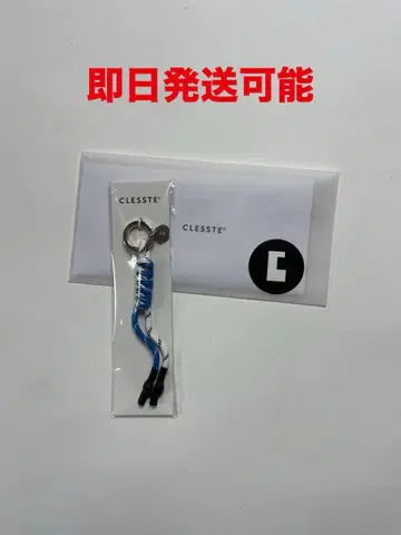 미사용 새상품 CLESSTE CORD CHARMS 002