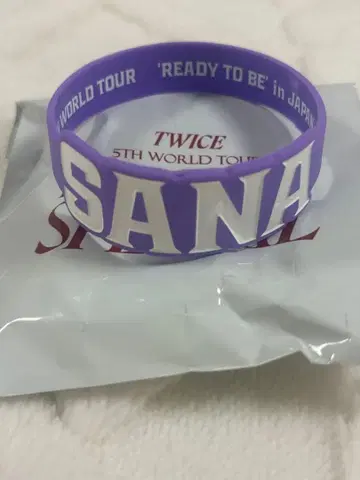 TWICE READY TO BE SPECIAL 러버 밴드 사나