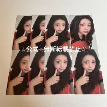 ILLIT GLLIT 트레이딩 카드 앨범 봉입 세트 묶음 판매 원희