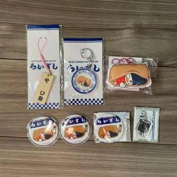 RIIZE 소희 토르비욘 라이즈시 세트