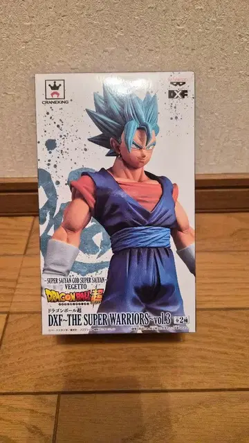 드래곤볼 초 DXF THE SUPER WARRIORS 베지트