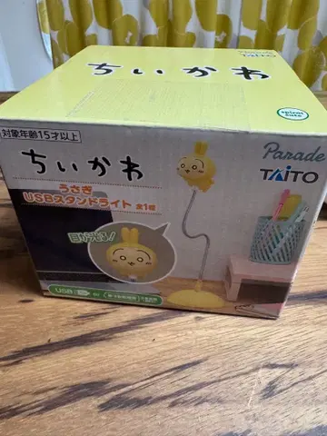 치이카와 USB 스탠드 라이트