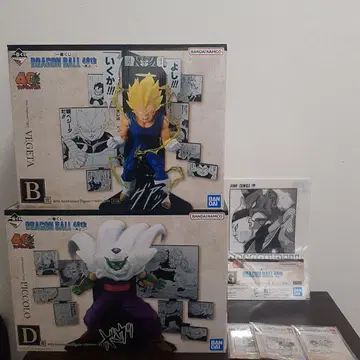 제일복권 드래곤볼 B상 베지터 D상 피콜로