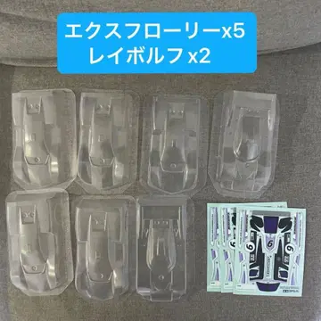 엑스플로리 레이볼프 폴리카세트