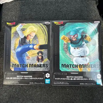 드래곤볼 MATCH MAKERS 인조인간 18호 마이티 마스크