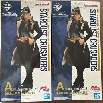 미개봉 새상품 A상 쿠죠 죠타로 피규어 2체 제일복권