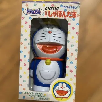 도라에몽 레트로 비눗방울