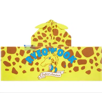 SUPER JUNIOR-려욱 솔로 콘서트 후드 부착 타월 미개봉 새상품