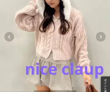 [ 새상품 ] NICE CLAUP 마쉬멜로우 터치 케이블 퍼 후드티