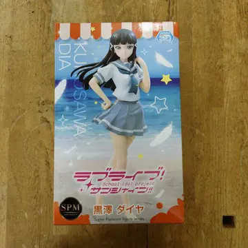 러브 라이브! 선샤인!! 쿠로사와 다이아 피규어