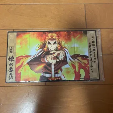 렌고쿠 쿄쥬로 캐릭터 굿즈 귀멸의 칼날