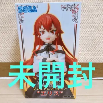 무직전생 이세계 가면 진심을 다하겠다 프리미엄 피규어 에리스 피규어