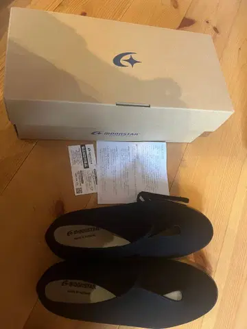 문스타/LITE PRIM 블랙 23.0