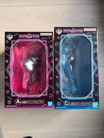 봇치더록! 제일복권 A상 B상