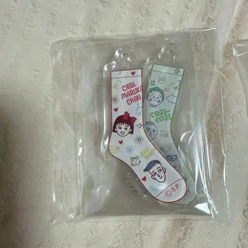 치비 마르코짱 코지코지 스트랩 세트