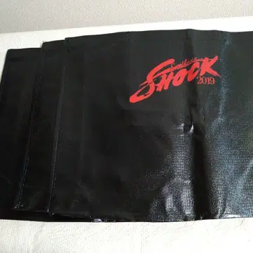 도모토 코이치 Endless SHOCK 2019 쇼핑백 3개 세트