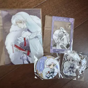 셋쇼마루 4종 세트