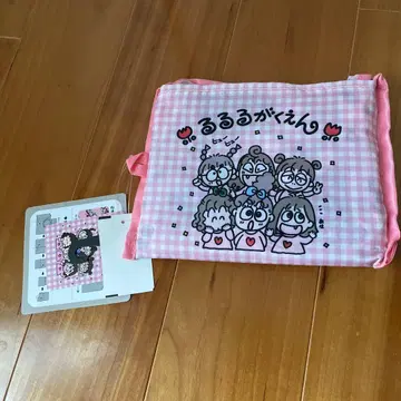 아베일 루루루학원 에코백