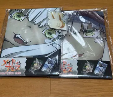 메이드 인 어비스 멀티 크로스 2종