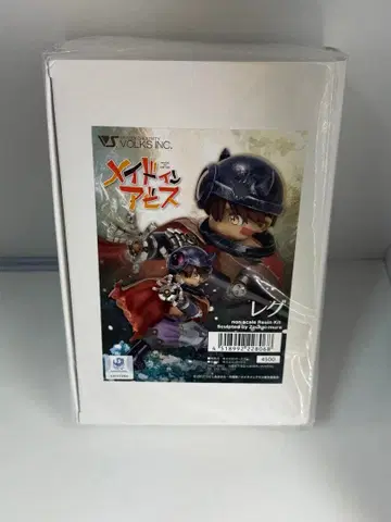 [ 새상품 미개봉 ] 메이드 인 어비스 레그 레진 키트